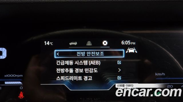 KG Mobility (SsangYong) Torres Gasoline 1.5 2WD T5 2023 — фото 15