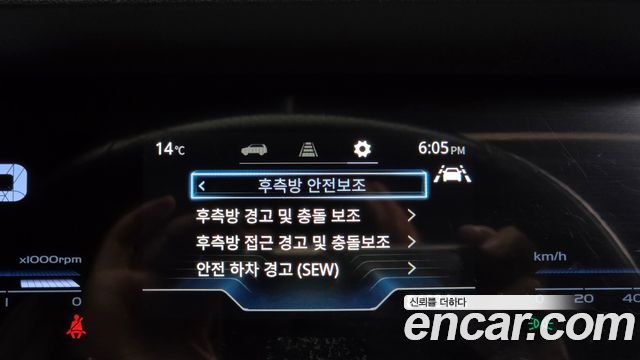 KG Mobility (SsangYong) Torres Gasoline 1.5 2WD T5 2023 — фото 16