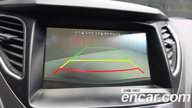 Hyundai Grandeur Hybrid (HG) Premium 2015 — фото 15