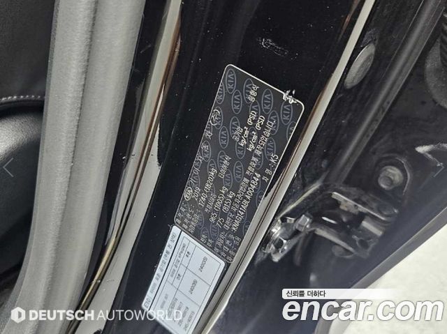 Kia K5 (III) 2.0 Trendy 2020 — фото 23