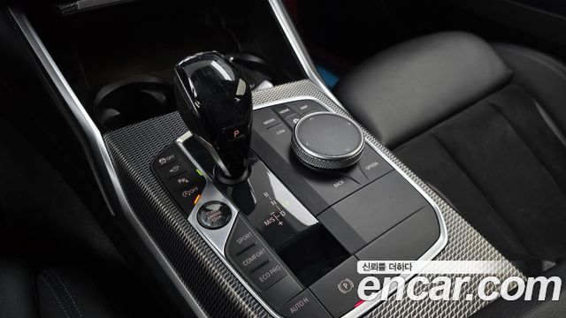 BMW 3 Series (G20) 320d M Sport 2019 — фото 9