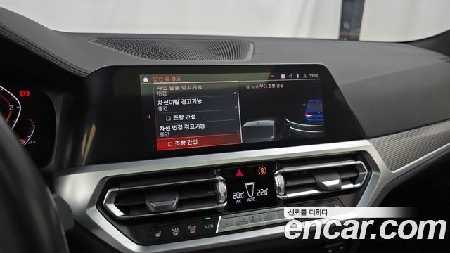 BMW 3 Series (G20) 320d M Sport 2019 — фото 20