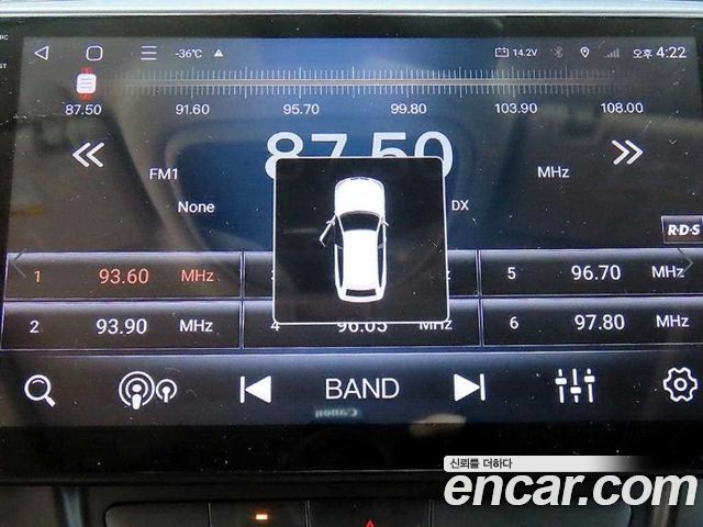 Chrysler 200 (II) 2.4 Limited 2015 — фото 18