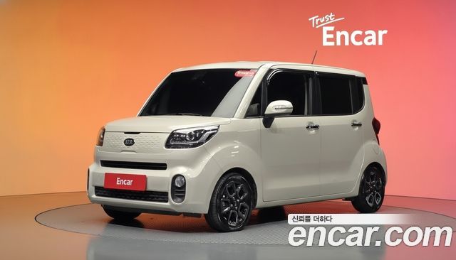 Kia Ray Signature