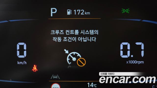 Hyundai Casper Smart 2023 — фото 31