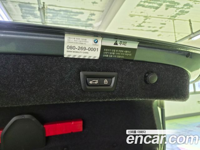 BMW 5 Series (G30) 530i Luxury Plus 2018 — фото 20