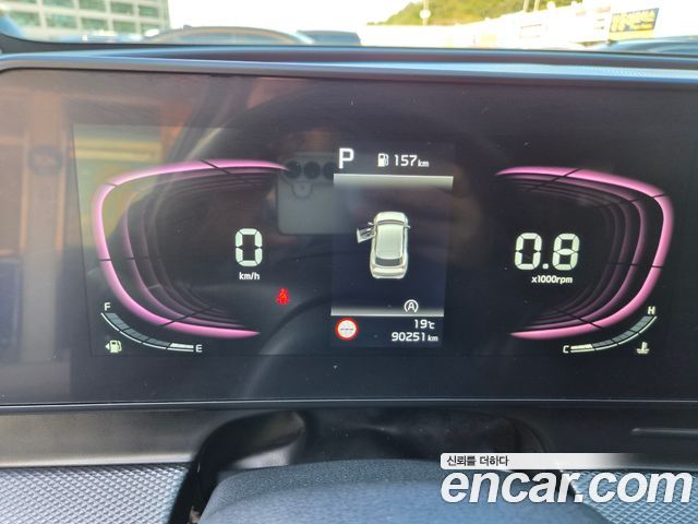 Kia Sportage (V) Diesel 2.0 2WD Prestige 2023 — фото 8