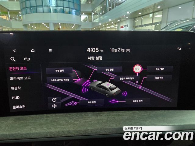 Kia K8 Hybrid Noblesse 2023 — фото 15