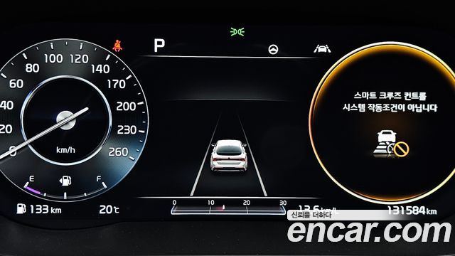 Kia K5 (III) 2.0 Noblesse 2020 — фото 8
