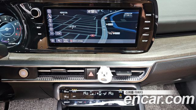 Kia K5 (III) 2.0 Noblesse 2020 — фото 13