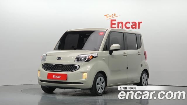 Kia Ray Deluxe