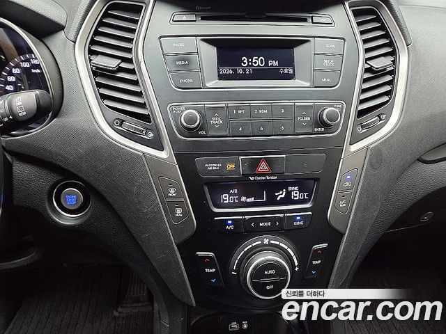 Hyundai Santa Fe The Prime Diesel 2.0 2WD Premium 2016 — фото 19