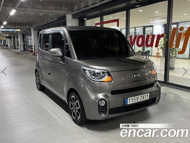 Kia Ray Signature