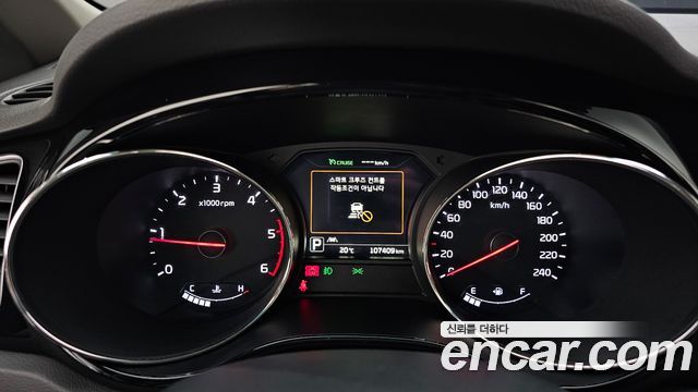 Kia Carnival 9-seater Prestige 2018 — фото 8