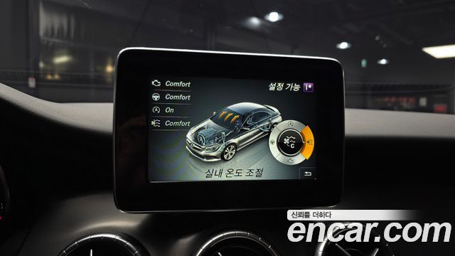 Mercedes-Benz CLA-Class (C117) CLA220 AMG Line 2019 — фото 14