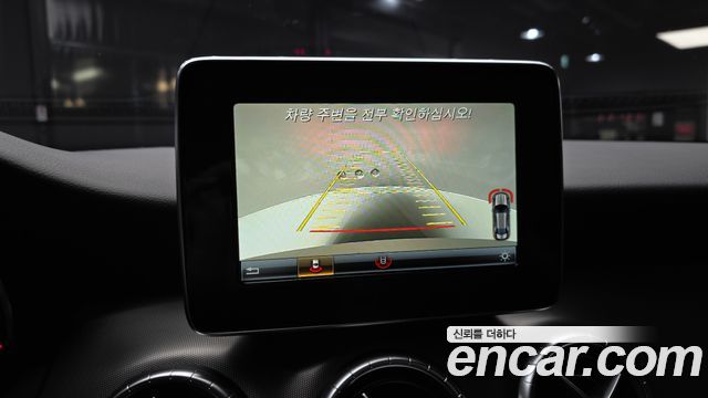 Mercedes-Benz CLA-Class (C117) CLA220 AMG Line 2019 — фото 15