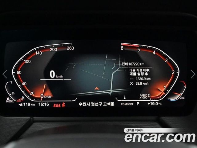 BMW 1 Series (F40) 118d Sport 2020 — фото 8