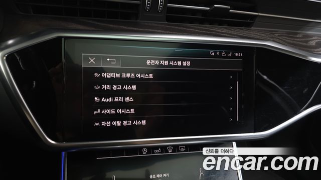 Audi A6 (C8) 40 TDI Premium 2020 — фото 16