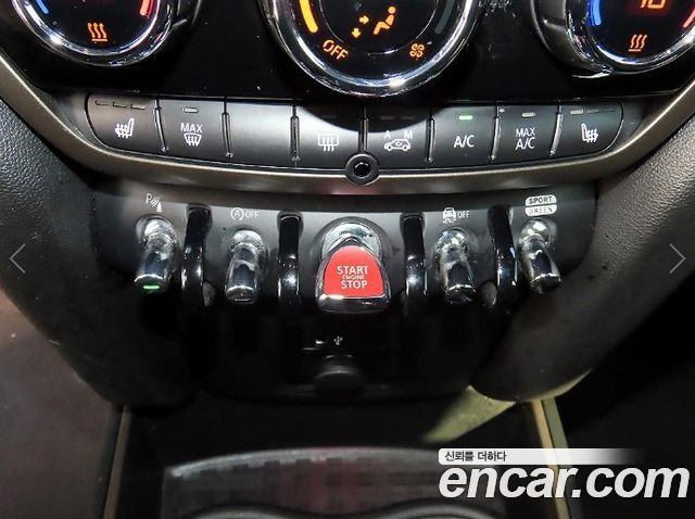 MINI Cooper Countryman Uncharted Edition 2nd Generation 2024 — фото 18