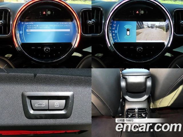 MINI Cooper Countryman Uncharted Edition 2nd Generation 2024 — фото 22