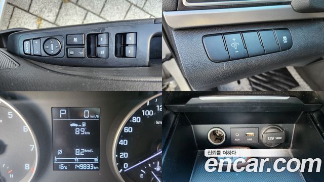 Hyundai Avante (AD) 1.6 GDI Smart 2016 — фото 23