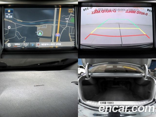 Hyundai Grandeur (HG) HG300 Premium 2014 — фото 22