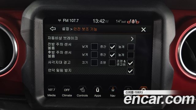 Jeep Gladiator (JT) 3.6 Rubicon 2023 — фото 29