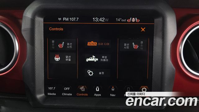 Jeep Gladiator (JT) 3.6 Rubicon 2023 — фото 30