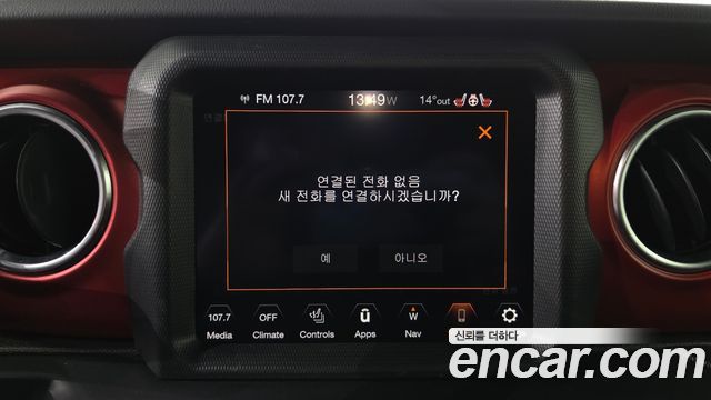 Jeep Gladiator (JT) 3.6 Rubicon 2023 — фото 31