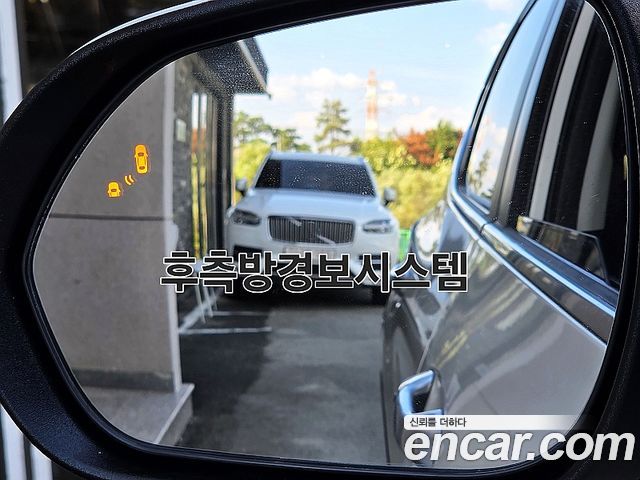 Kia Seltos Diesel 1.6 2WD Noblesse 2020 — фото 20