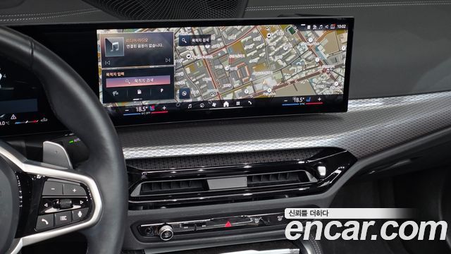 BMW 4 Series (G22) 420i M Sport Convertible 2025 — фото 13