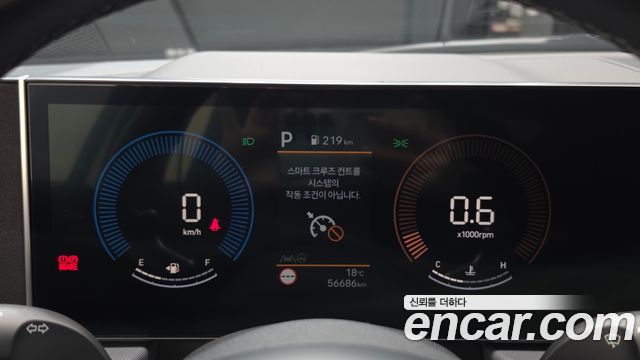 Hyundai Sonata The Edge (DN8) 2.0 LPG(Rent) Business 1 2024 — фото 8