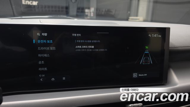 Hyundai Sonata The Edge (DN8) 2.0 LPG(Rent) Business 1 2024 — фото 19