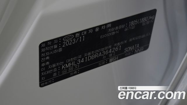 Hyundai Sonata The Edge (DN8) 2.0 LPG(Rent) Business 1 2024 — фото 28