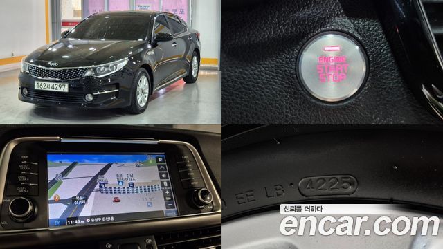 Kia K5 (II) LPI MX Luxury