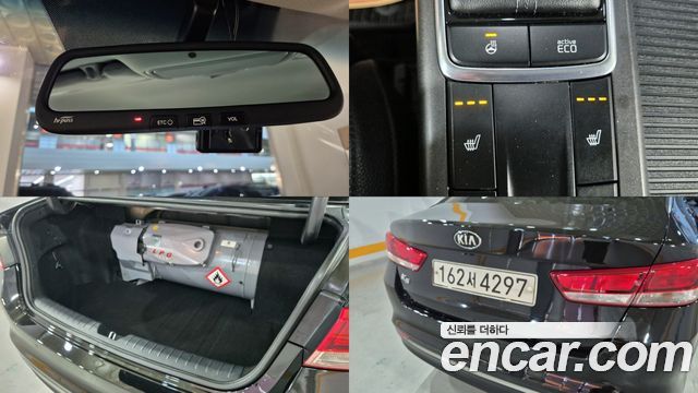 Kia K5 (II) LPI MX Luxury 2017 — фото 21