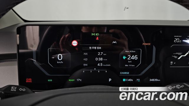 Kia EV3 Long Range 2WD AIr 2025 — фото 8
