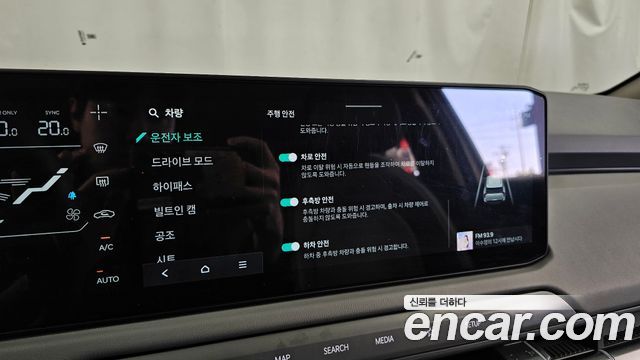 Kia EV3 Long Range 2WD AIr 2025 — фото 18
