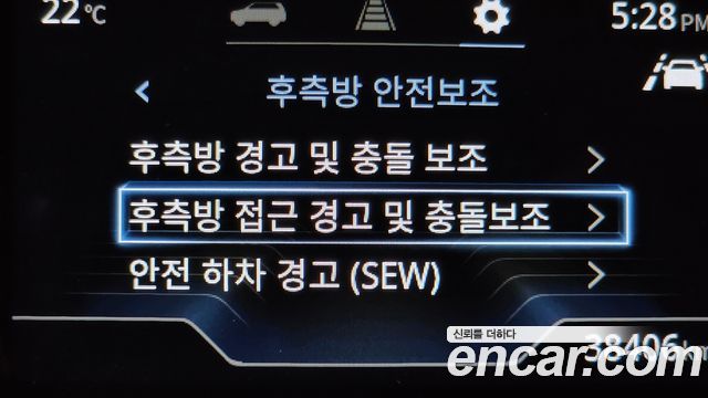 KG Mobility (SsangYong) Torres Gasoline 1.5 4WD T7 2023 — фото 31