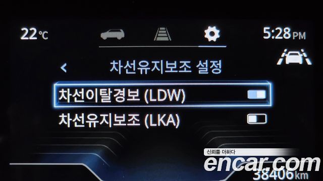 KG Mobility (SsangYong) Torres Gasoline 1.5 4WD T7 2023 — фото 32