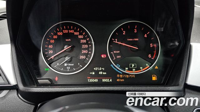 BMW X1 (F48) xDrive 20d 2016 — фото 8