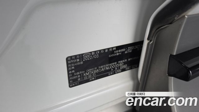 Genesis GV60 Standard 2022 — фото 28