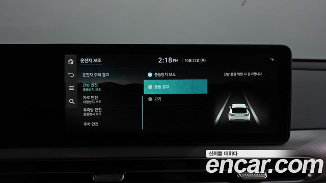 Genesis GV60 Standard 2022 — фото 35