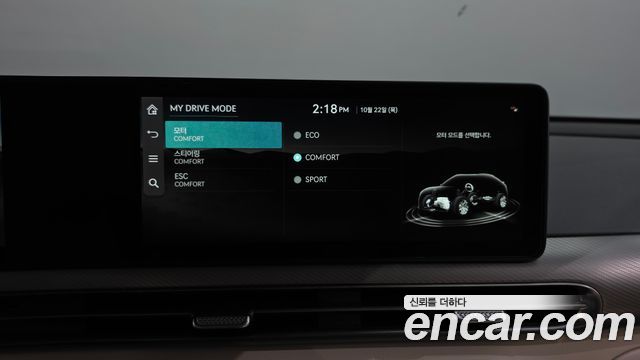 Genesis GV60 Standard 2022 — фото 38