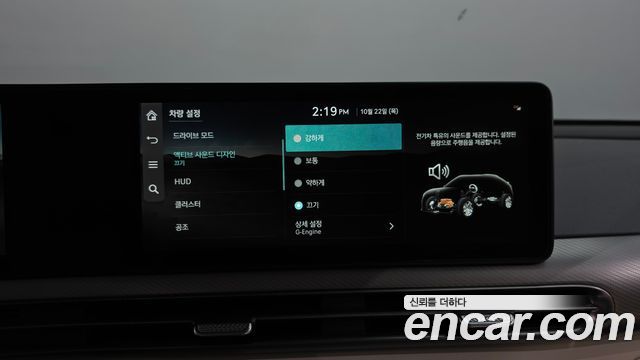 Genesis GV60 Standard 2022 — фото 39