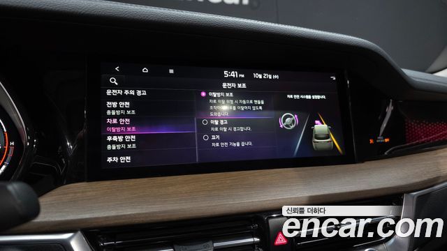 Kia Mohave The Master Diesel 3.0 4WD 6-Seater Masters 2020 — фото 16