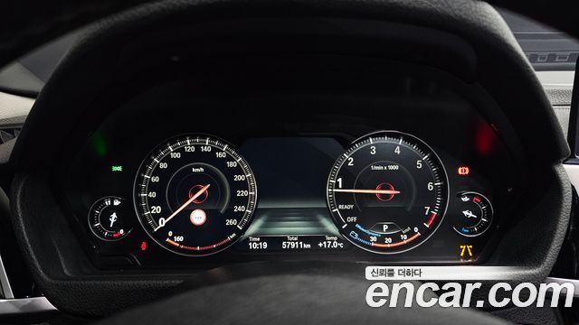 BMW 4 Series (F32) 420i Gran Coupe Special Edition 2020 — фото 8