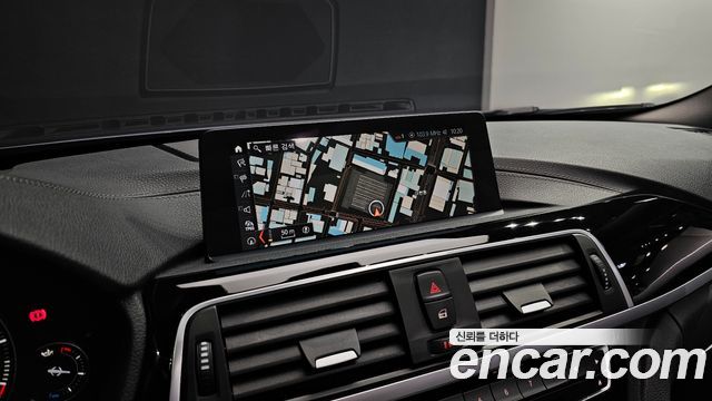 BMW 4 Series (F32) 420i Gran Coupe Special Edition 2020 — фото 13