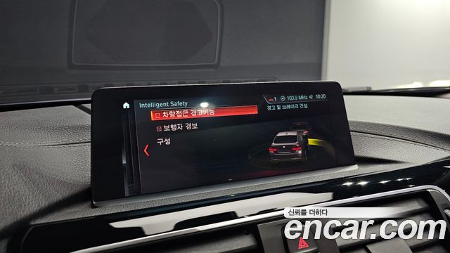 BMW 4 Series (F32) 420i Gran Coupe Special Edition 2020 — фото 27