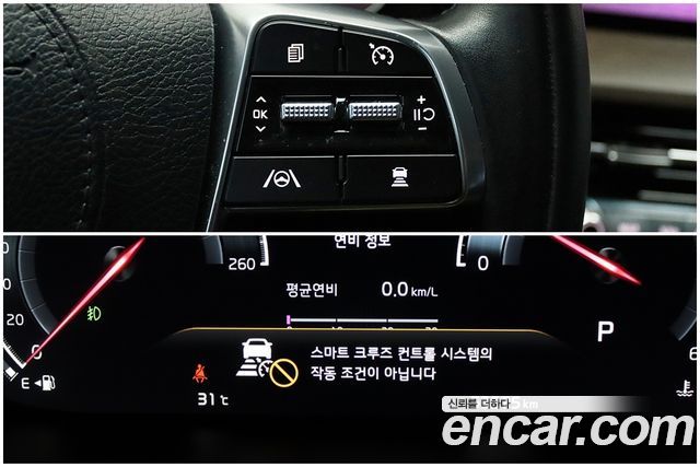 Kia Mohave The Master Diesel 3.0 4WD 5-Seater Masters 2023 — фото 15